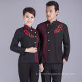 concierge bellboy/doorman hotel uniform